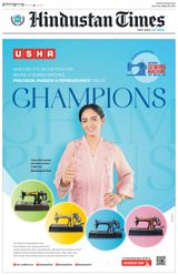 Hindustan Times Jaipur