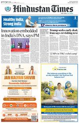 Hindustan Times Jaipur