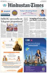 Hindustan Times Jaipur