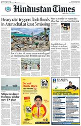 Hindustan Times Jaipur