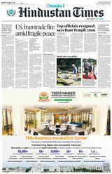 Hindustan Times Jaipur
