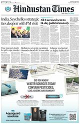 Hindustan Times Jaipur