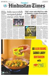 Hindustan Times Jaipur