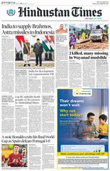 Hindustan Times Jaipur
