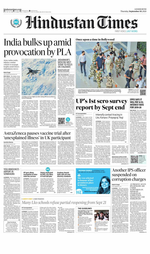 Hindustan Times Lucknow