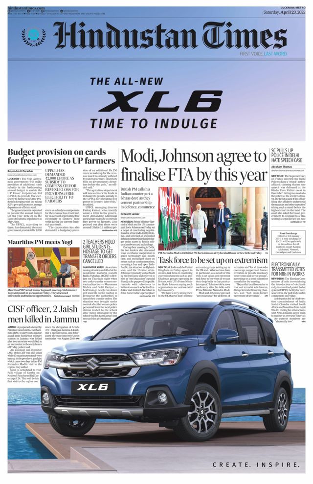 Hindustan Times Lucknow