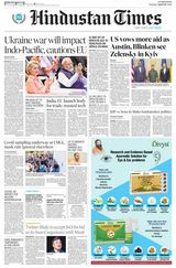 Hindustan Times Lucknow - April 26, 2022 April 26, 2022