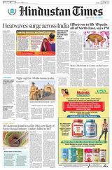 Hindustan Times Lucknow - April 29, 2022 April 29, 2022