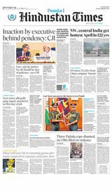 Hindustan Times Lucknow - May 01, 2022 May 01, 2022