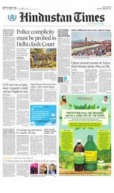 Hindustan Times Lucknow - May 09, 2022 May 09, 2022