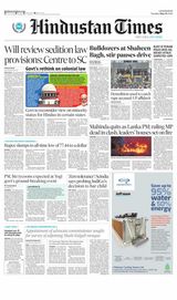 Hindustan Times Lucknow - May 10, 2022 May 10, 2022
