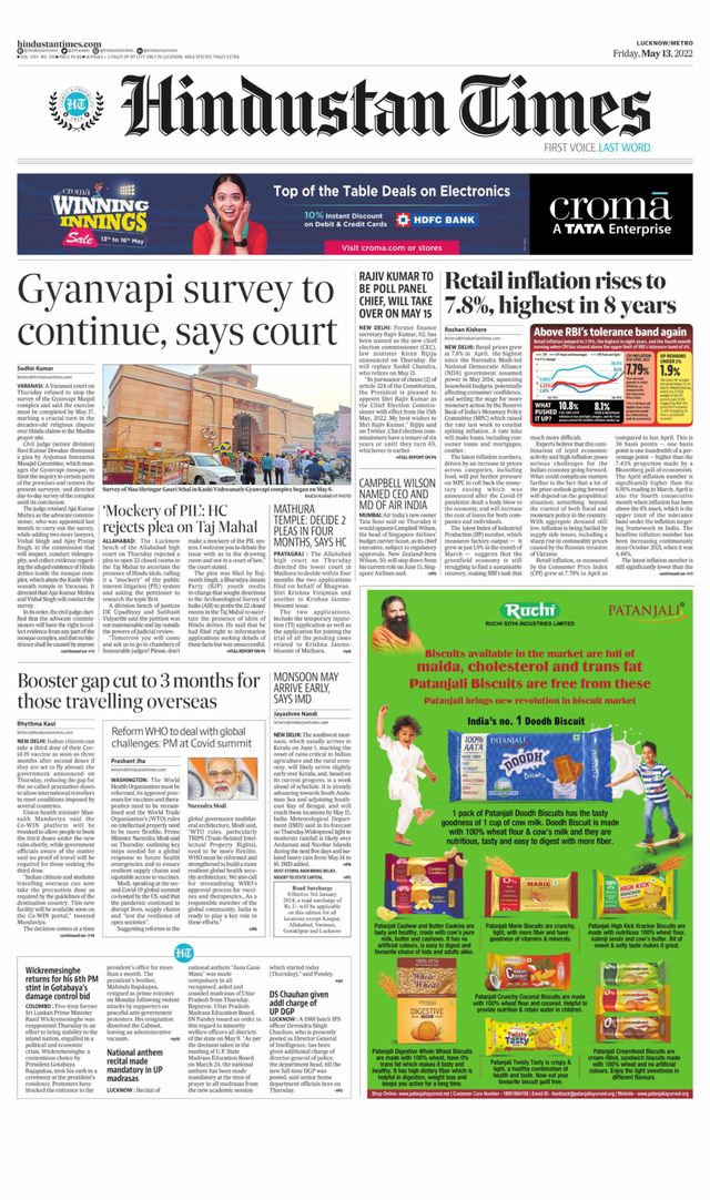 Hindustan Times Lucknow