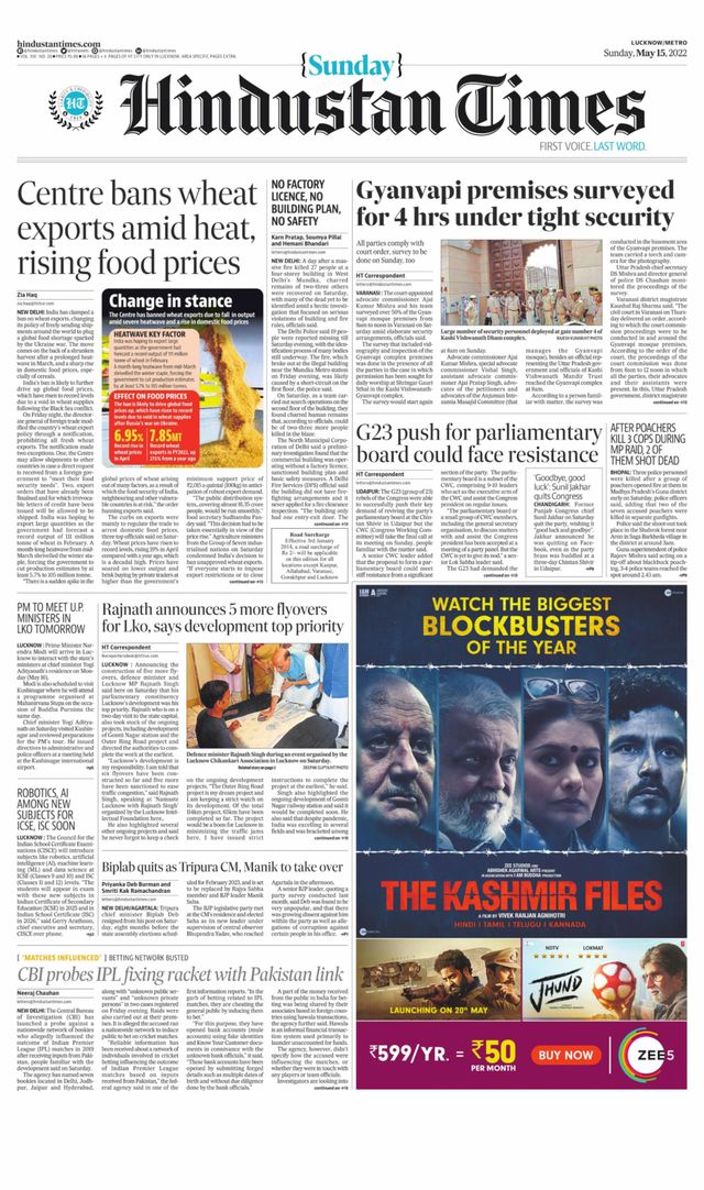 Hindustan Times Lucknow