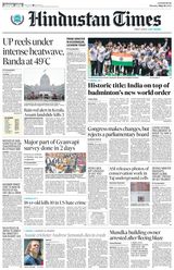 Hindustan Times Lucknow - May 16, 2022 May 16, 2022