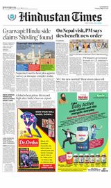 Hindustan Times Lucknow - May 17, 2022 May 17, 2022