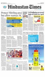 Hindustan Times Lucknow - May 18, 2022 May 18, 2022
