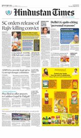 Hindustan Times Lucknow - May 19, 2022 May 19, 2022