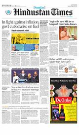 Hindustan Times Lucknow - May 22, 2022 May 22, 2022