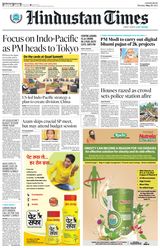 Hindustan Times Lucknow - May 23, 2022 May 23, 2022