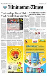 Hindustan Times Lucknow - May 25, 2022 May 25, 2022