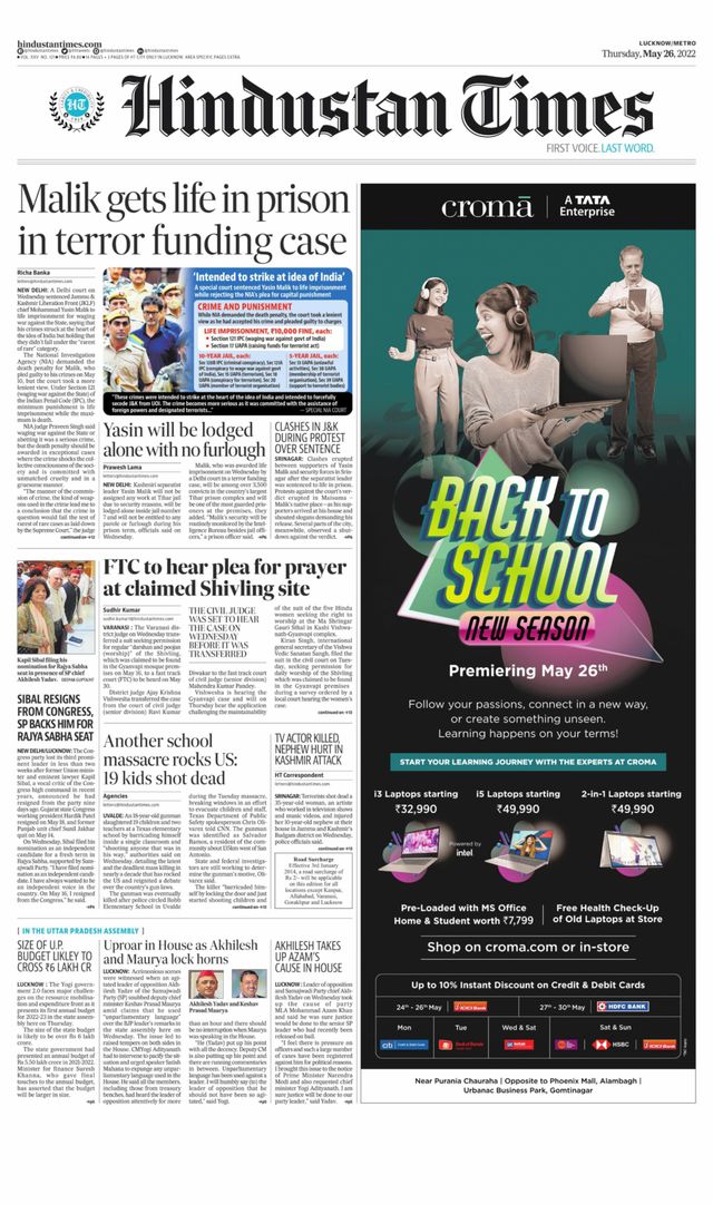 Hindustan Times Lucknow