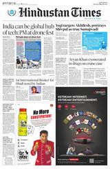 Hindustan Times Lucknow - May 28, 2022 May 28, 2022