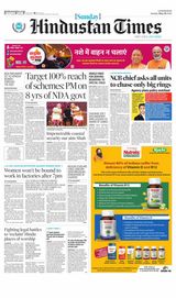 Hindustan Times Lucknow - May 29, 2022 May 29, 2022