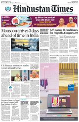 Hindustan Times Lucknow - May 30, 2022 May 30, 2022