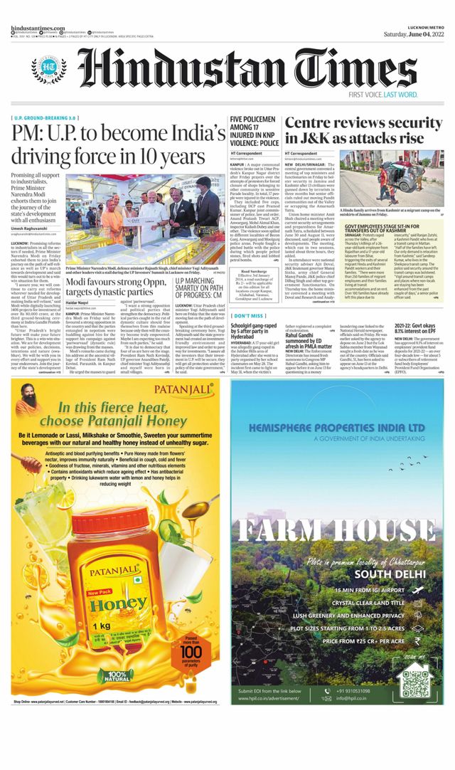 Hindustan Times Lucknow