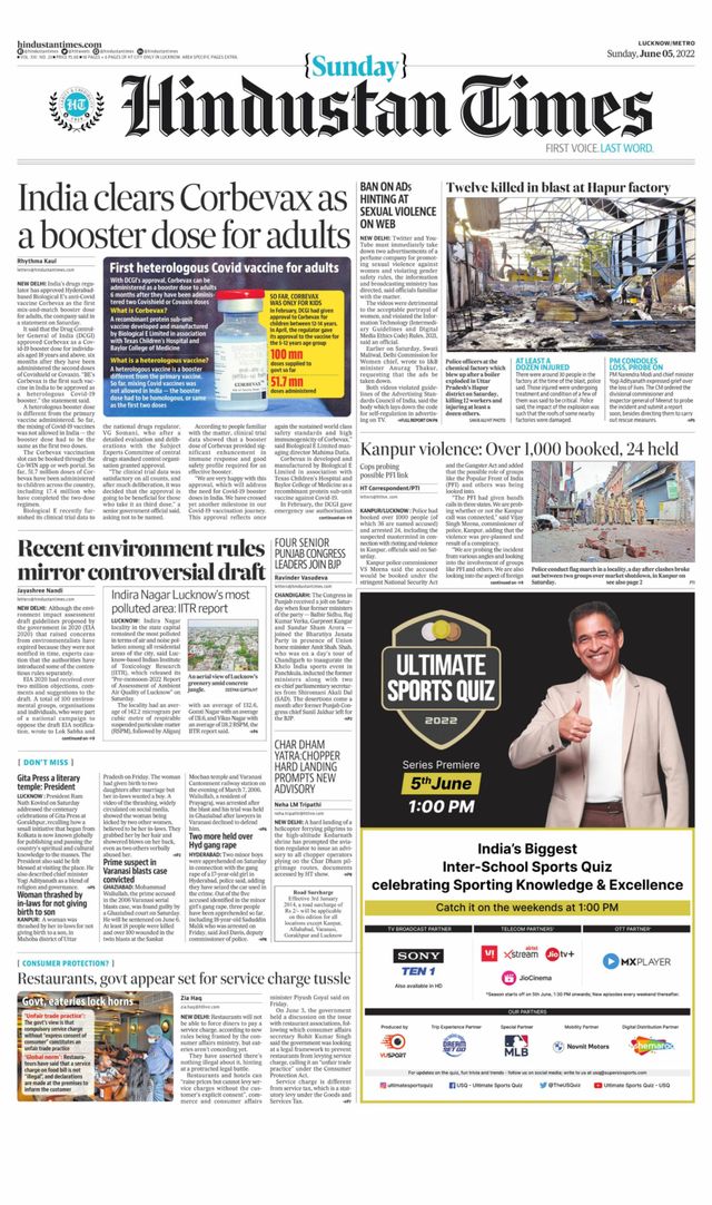 Hindustan Times Lucknow