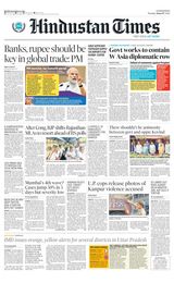 Hindustan Times Lucknow - June 07, 2022 June 07, 2022