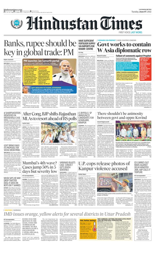 Hindustan Times Lucknow