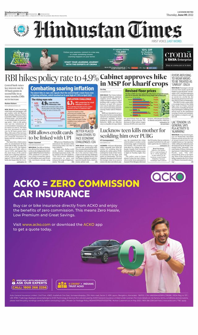Hindustan Times Lucknow