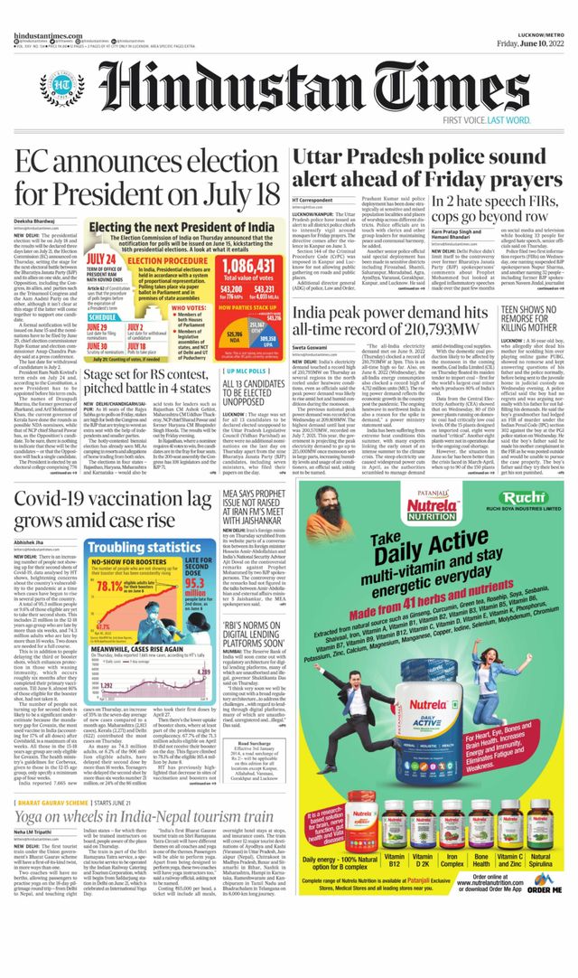 Hindustan Times Lucknow