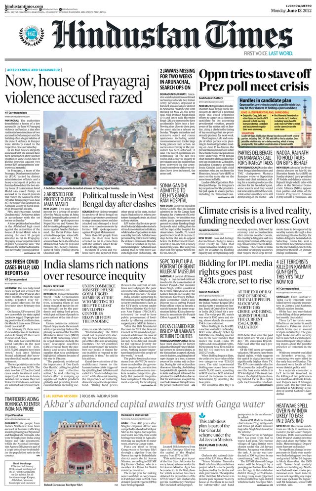 Hindustan Times Lucknow
