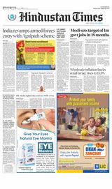 Hindustan Times Lucknow - June 15, 2022 June 15, 2022