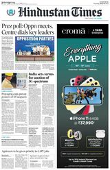 Hindustan Times Lucknow - June 16, 2022 June 16, 2022