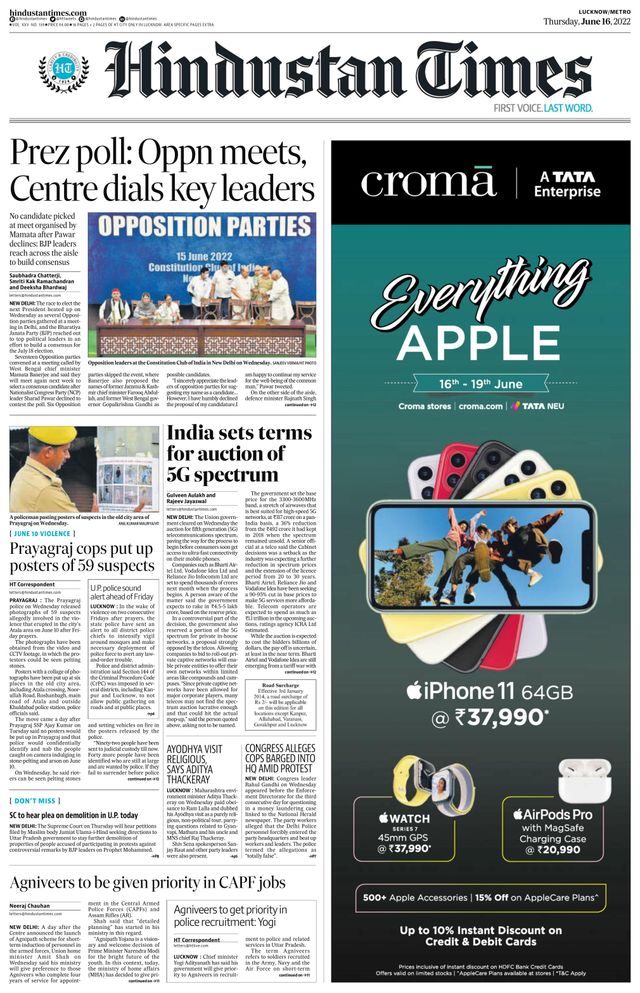Hindustan Times Lucknow