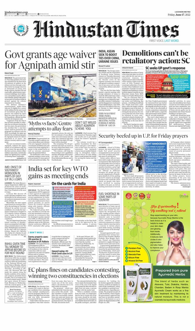 Hindustan Times Lucknow