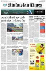 Hindustan Times Lucknow - June 18, 2022 June 18, 2022