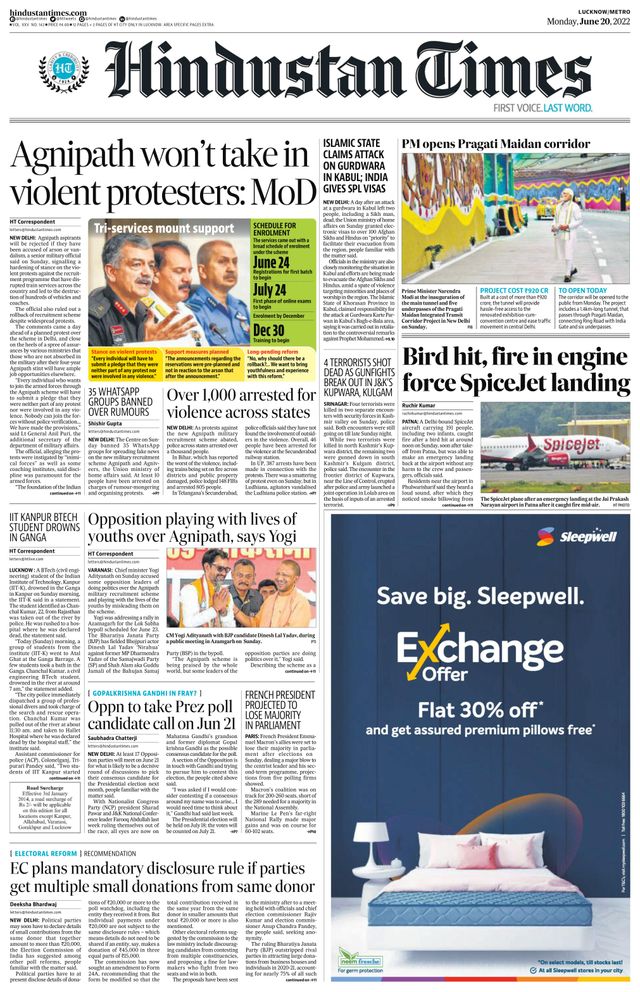 Hindustan Times Lucknow