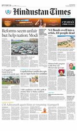 Hindustan Times Lucknow - June 21, 2022 June 21, 2022
