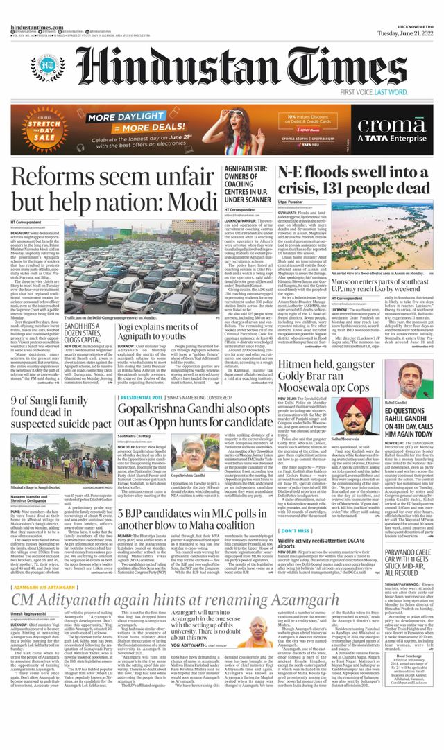 Hindustan Times Lucknow