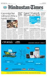 Hindustan Times Lucknow - June 23, 2022 June 23, 2022