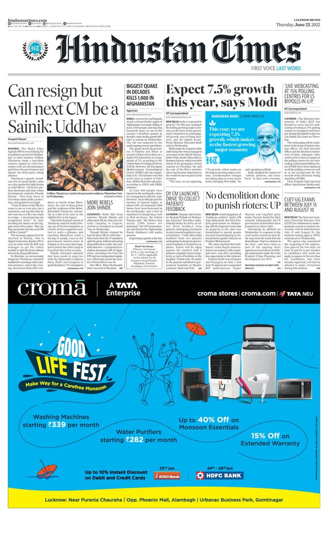 Hindustan Times Lucknow