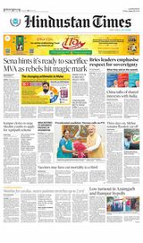 Hindustan Times Lucknow - June 24, 2022 June 24, 2022