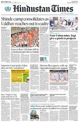 Hindustan Times Lucknow - June 25, 2022 June 25, 2022