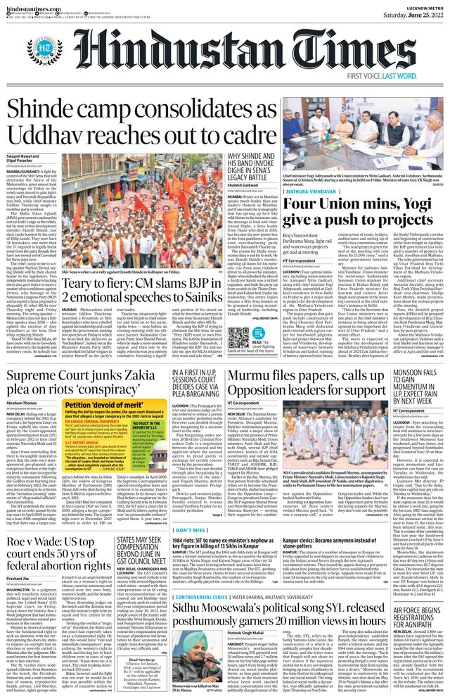 Hindustan Times Lucknow