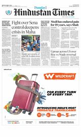 Hindustan Times Lucknow - June 26, 2022 June 26, 2022
