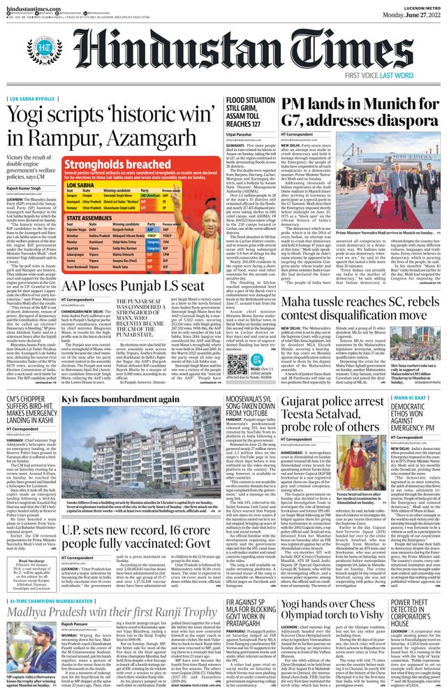 Hindustan Times Lucknow